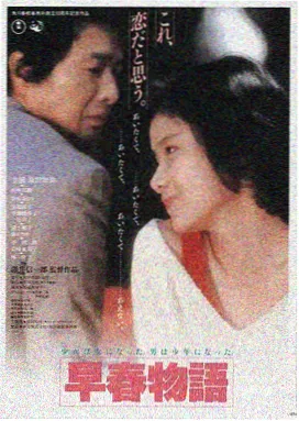经典港片观影平台LOGO
